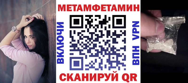 АМФ 98%  Обоянь 