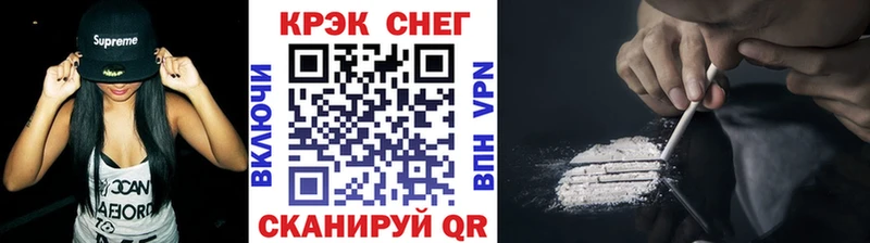 Кокаин Перу  Обоянь 