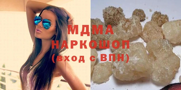 таблы Алексеевка