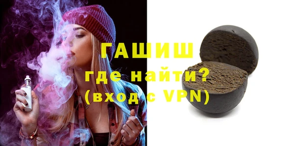 индика Алзамай