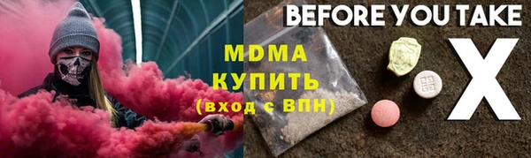 таблы Алексеевка