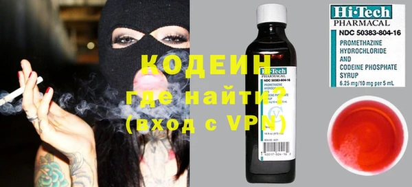 кокс Алексин
