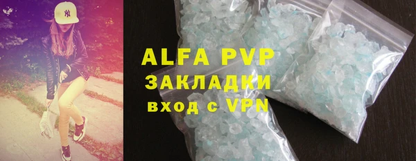 кокс Алексин