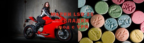кокс Алексин