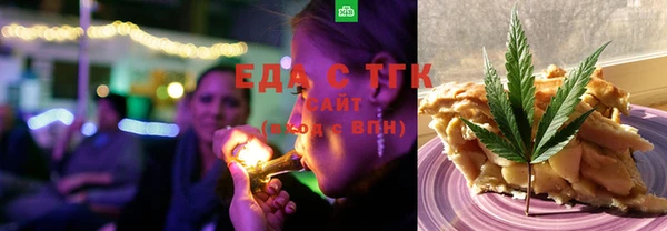 кокс Алексин