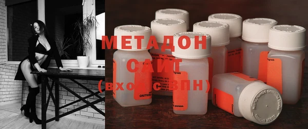 кокс Алексин