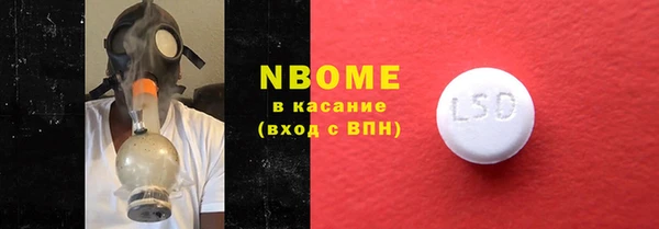 таблы Алексеевка