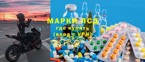 таблы Алексеевка