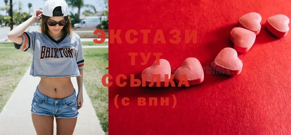таблы Алексеевка